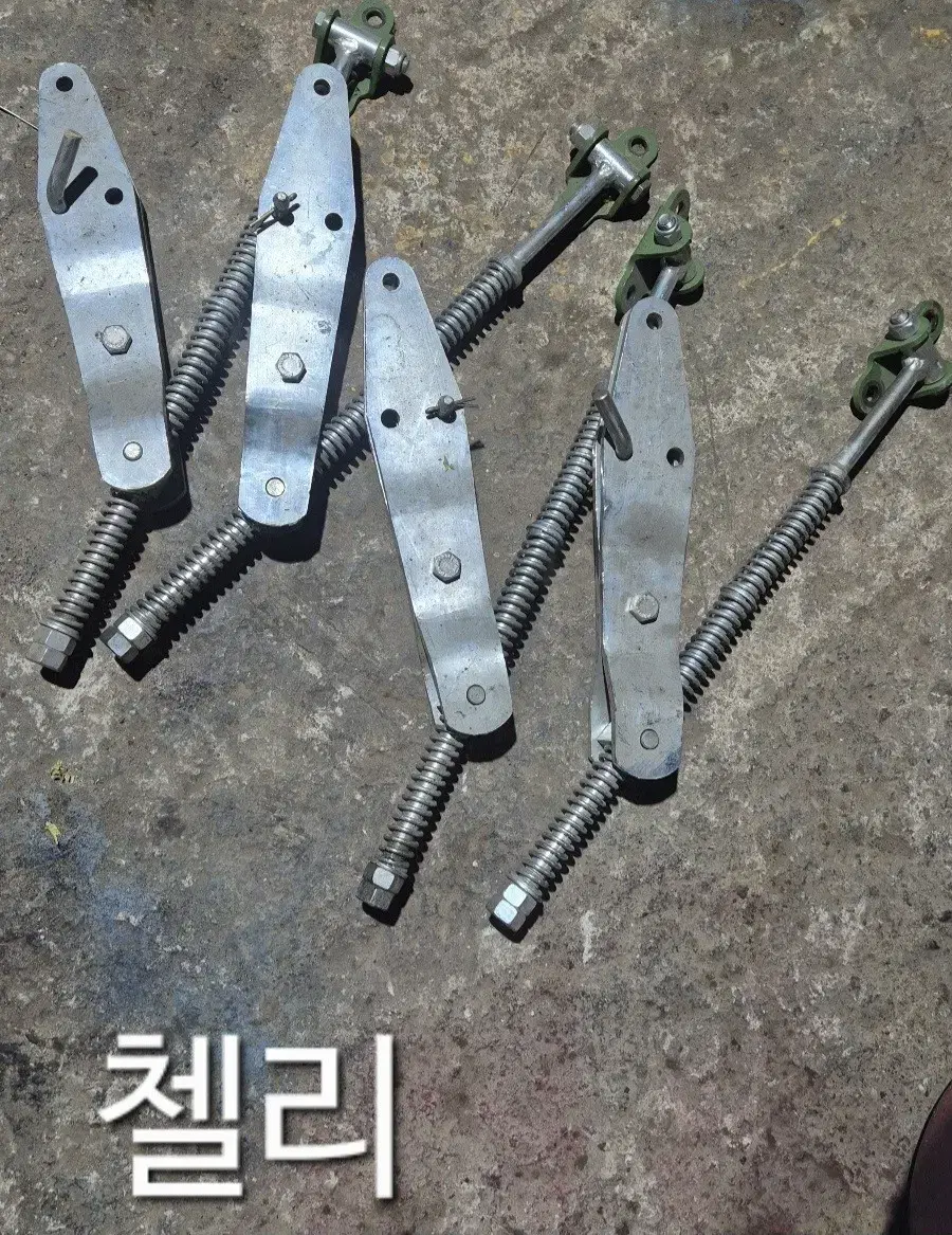 첼리로타리 문 조정대