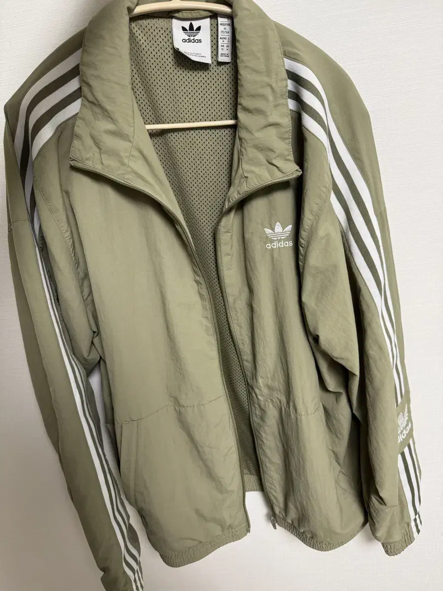 Adidas Lockup Tracktop Khaki