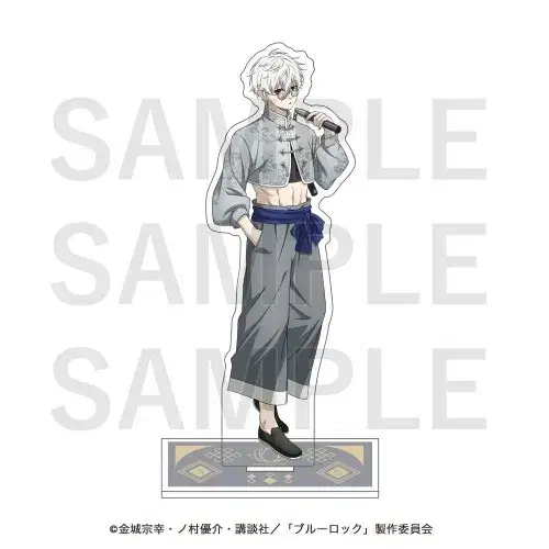 BLUELOCK Nagi Seishiro Chinese Kung Fu Series Abs acrylic stand