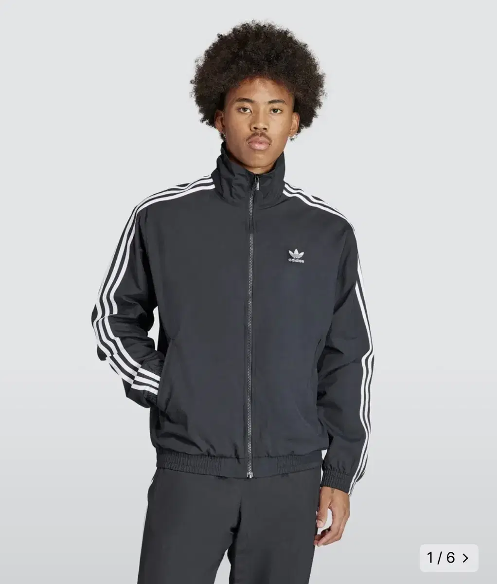 adidas Firebird Tracktop 4XL