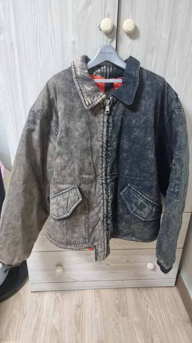 [L] Division Mayan Jacket