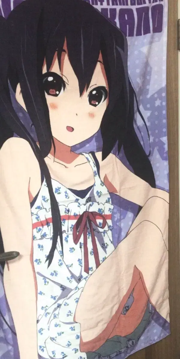 Keon Azusa Large Towel Tapestry Aznan