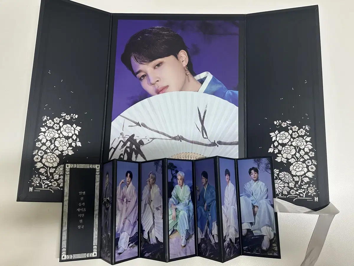 Bangtan Dharma Center Folding Photo, jimin photobook sells (bulk)