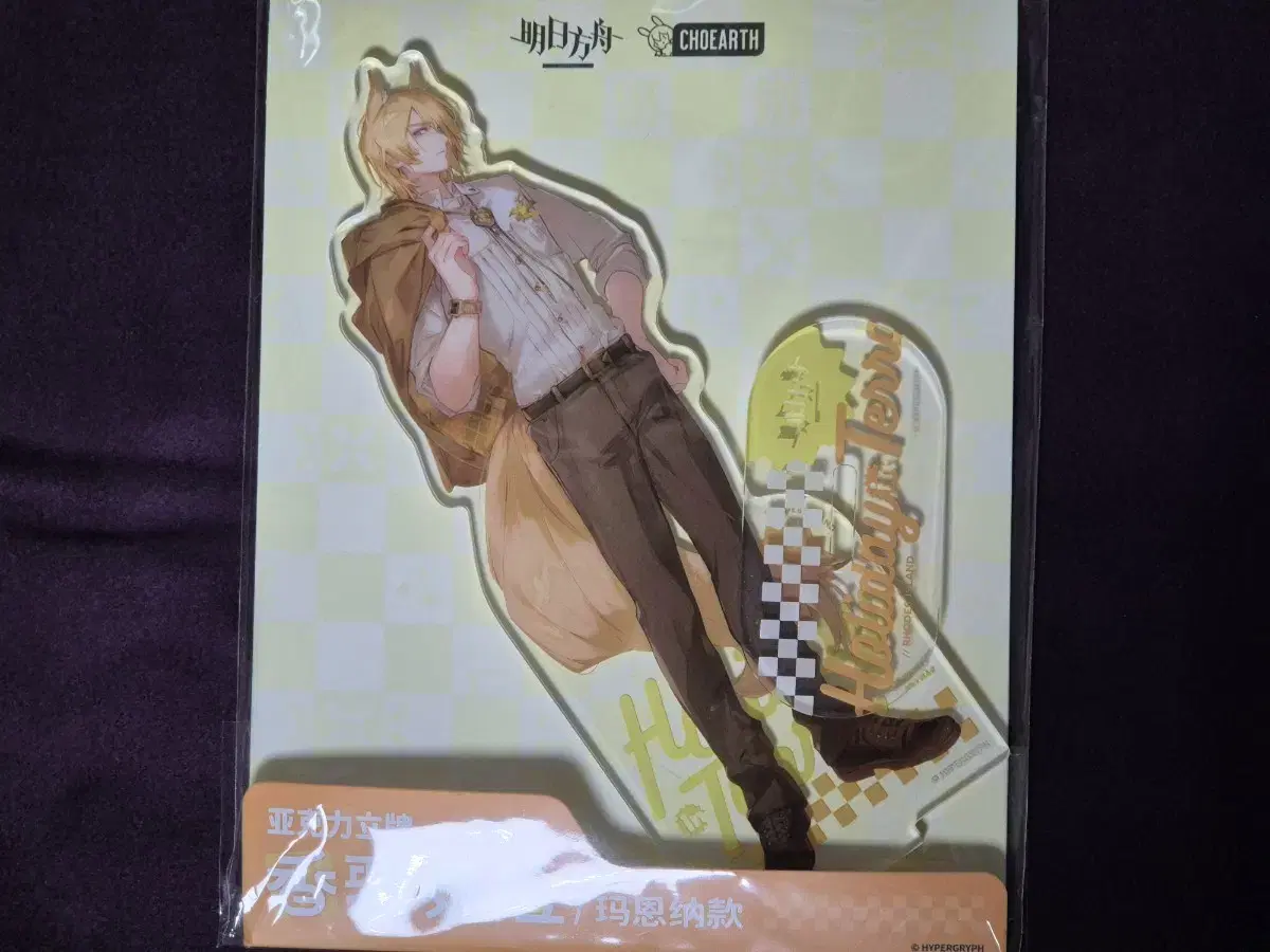 Myeongil Bangjoo Muena Collaboration Acrylic Stand