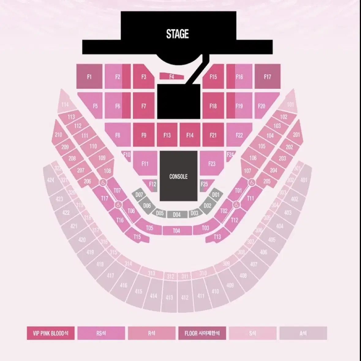 SM TOWN 4층 418구역 2열 양도