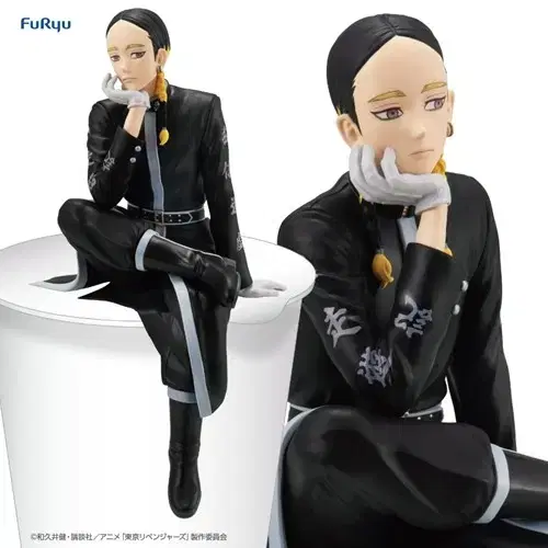 Toriben Tokyo Revengers Hitani Ran Noodle Stopper Sitting Figure