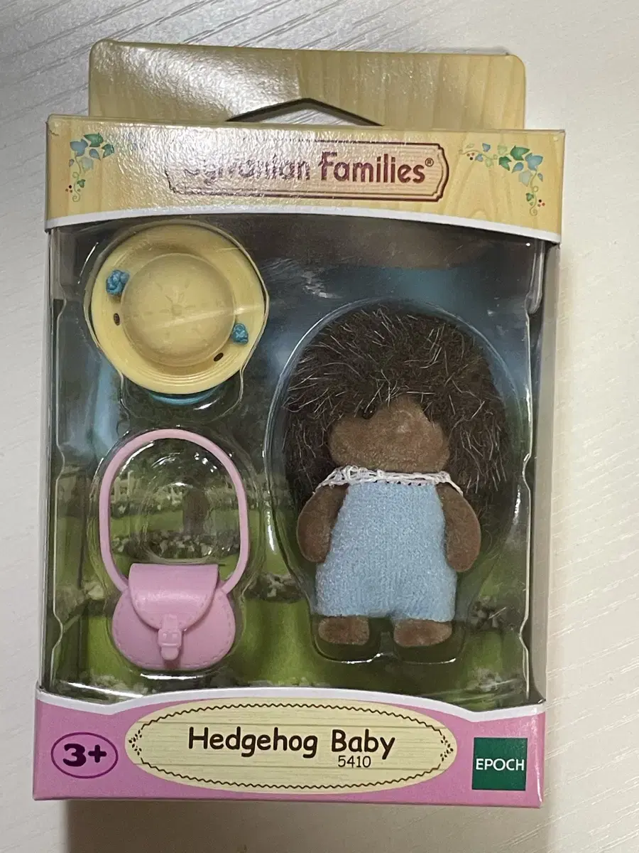 Sylvanian Baby Hedgehog