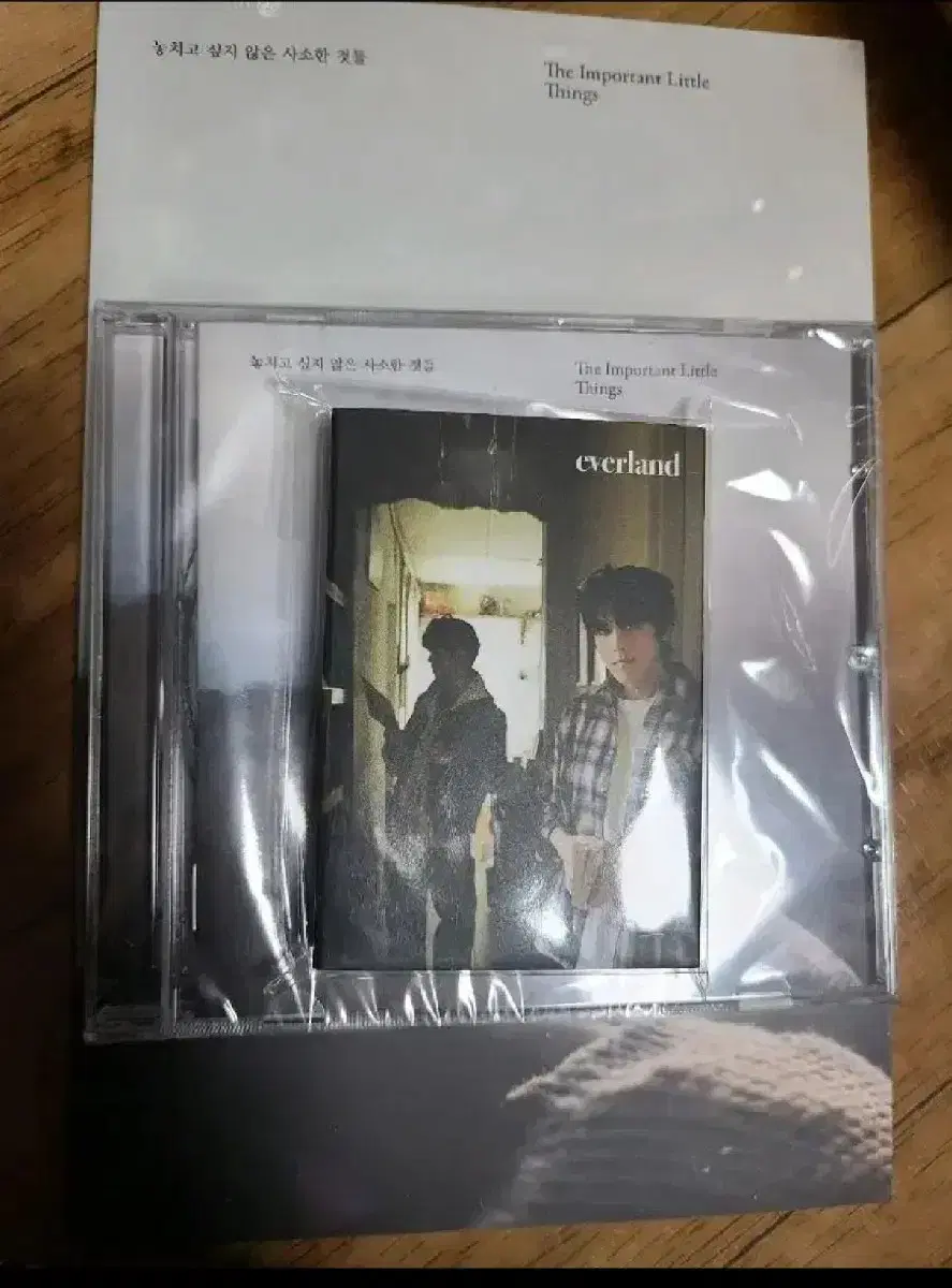 [unsealed ] Hong Isaac limited album Photo book [CD] Everland, etc. 5 bulk