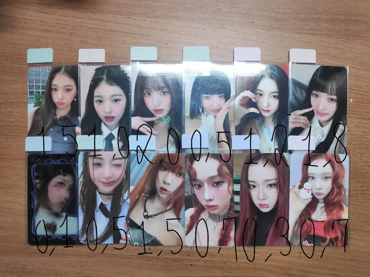 ive, le sserafim, aespa photocard  wts ㅅㅊ yujin gaeullay wonyoung leeseo leeseo karina