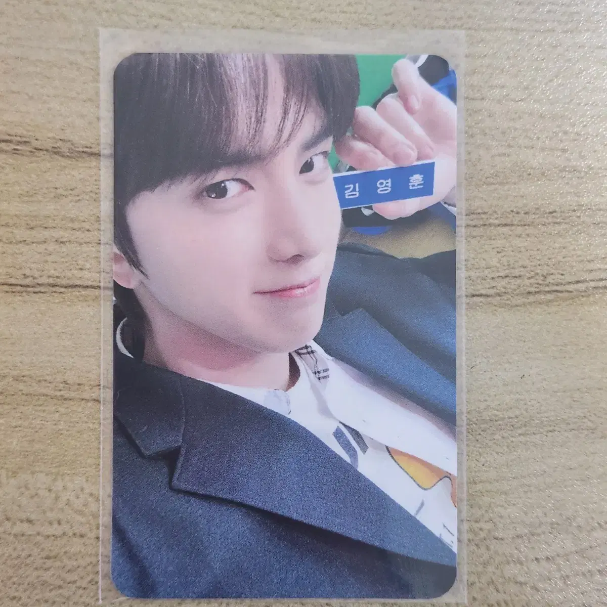 The Boyz younghoon wts photo kards