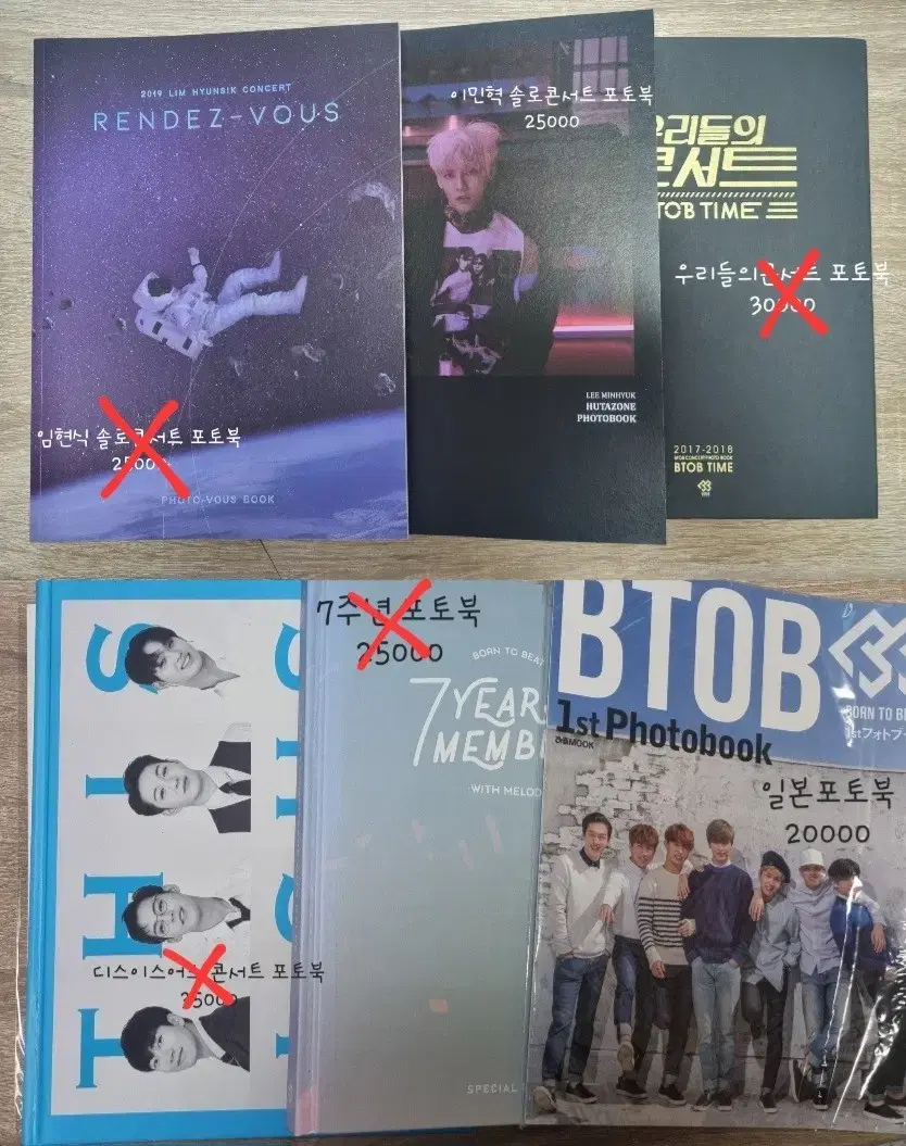 BTOB lee minhyuk lim hyunsik Concert photobooks