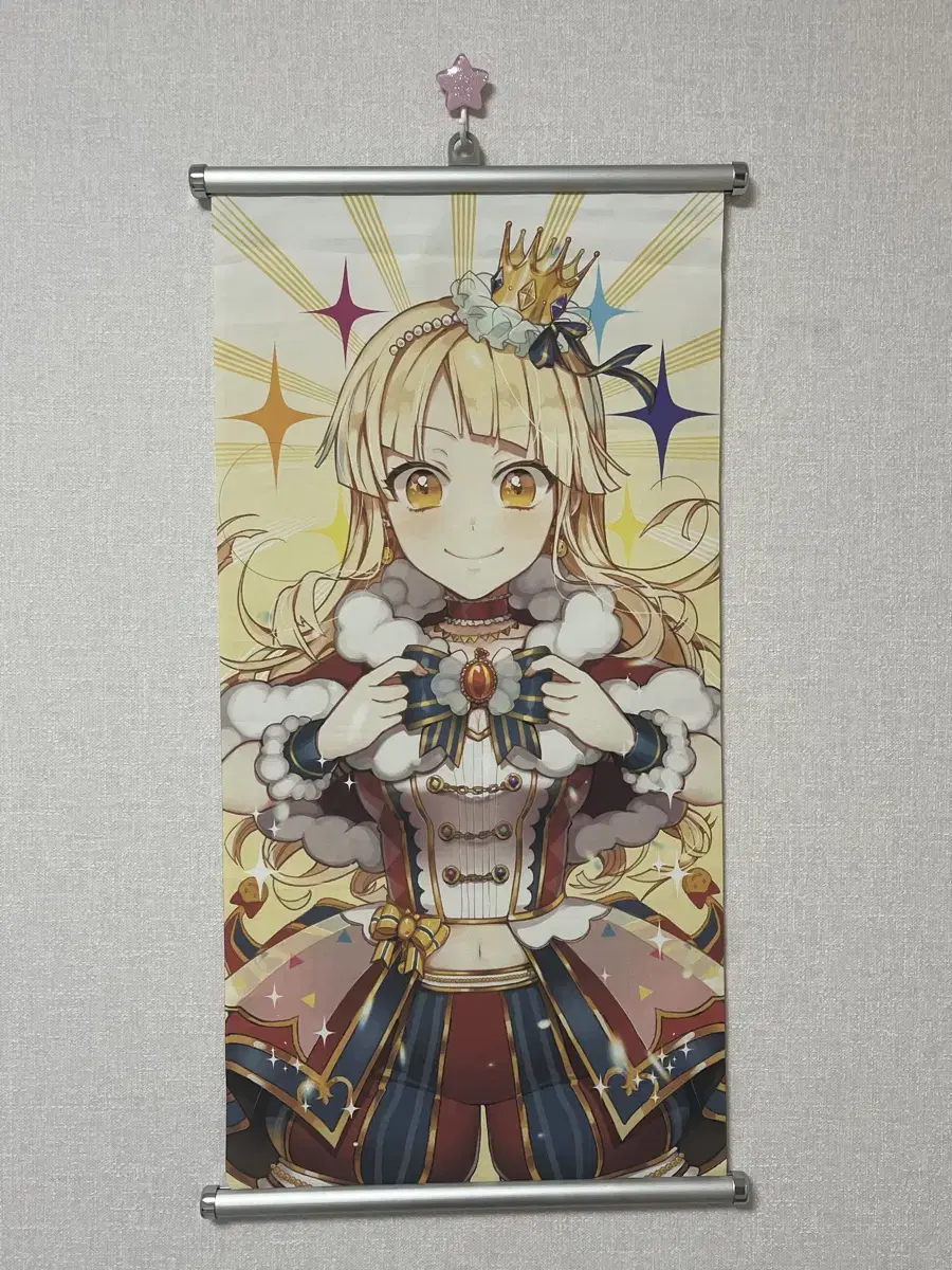 Vandream Tsurumaki Kokoro Tapestry Kanji unofficial goods Bangku