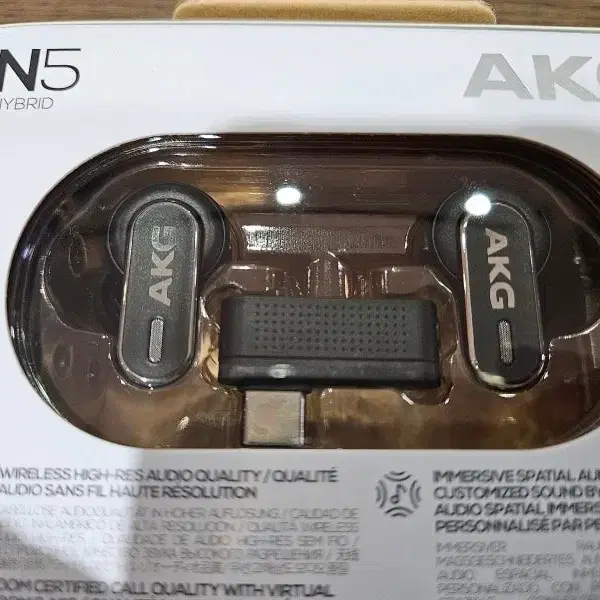 (평택)AKG HYBRID N5 블루투스이어폰 S급풀박스