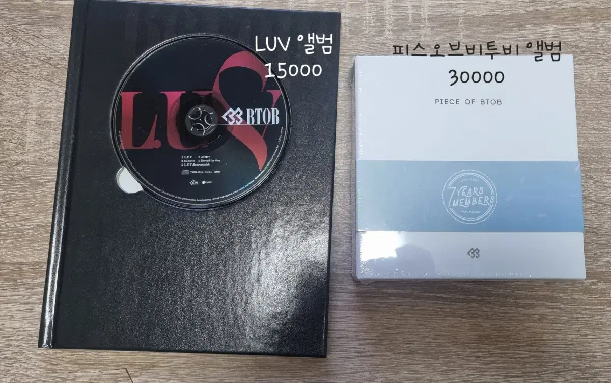 BTOB LUV Peace of BTOB Album