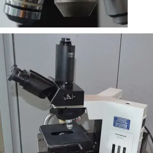 전원불 Olympus BX50 Trinocular Microscope