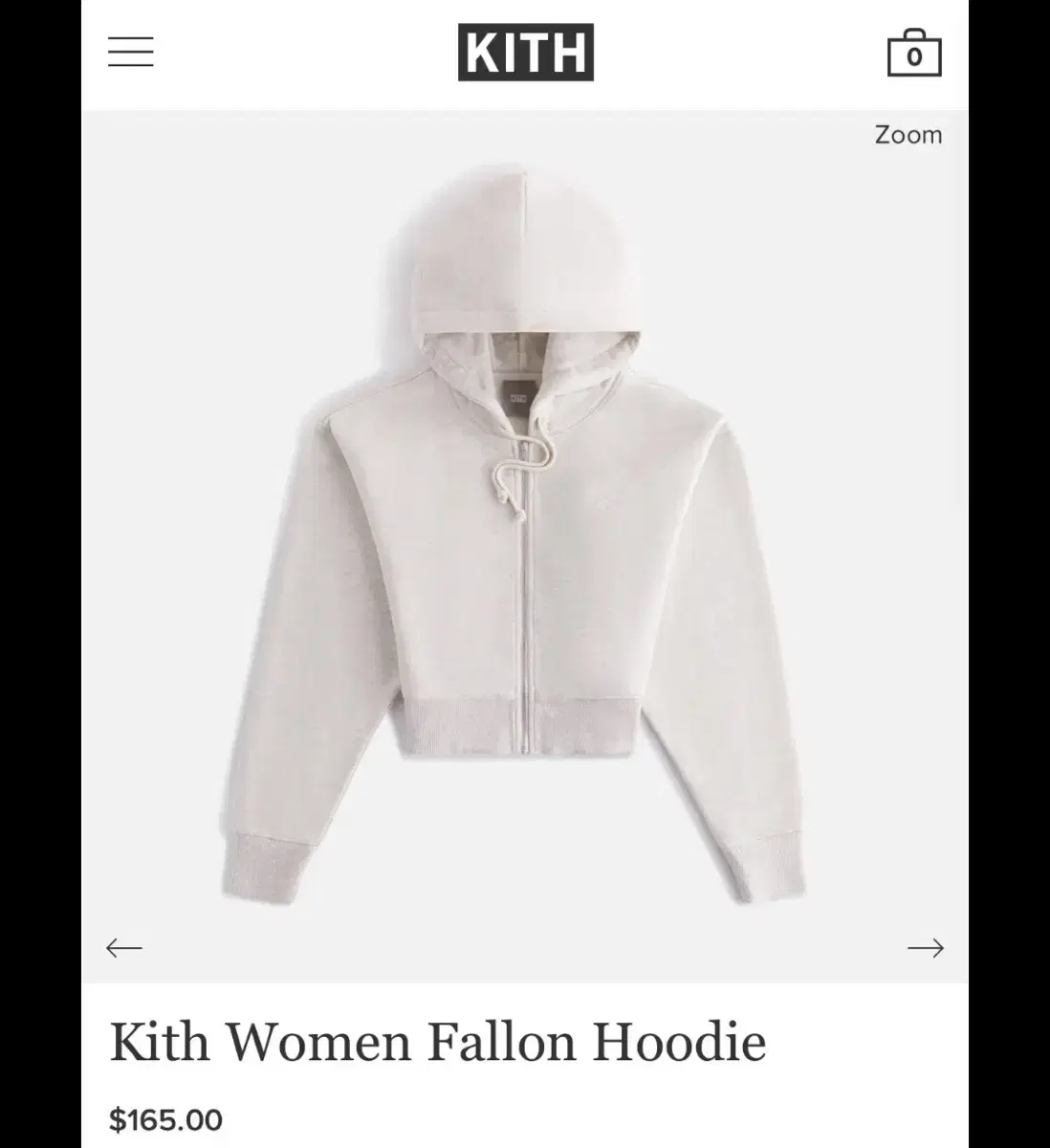 Kith 크롭 후드 집업 새상품 xs