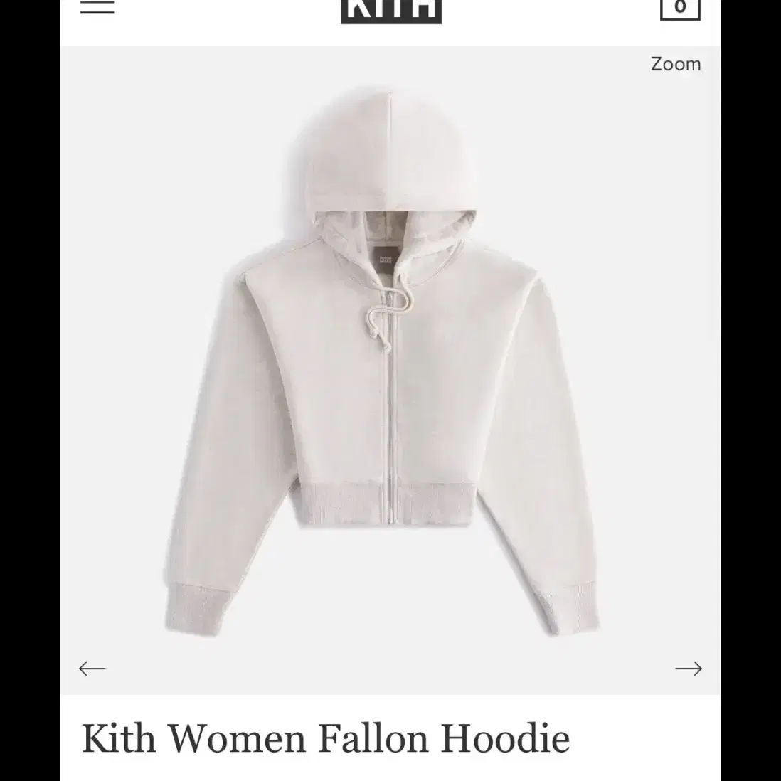 Kith 크롭 후드 집업 새상품 xs