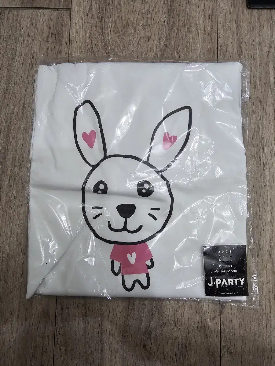 Kim Jaejoong Jparty T-shirt sealed wts