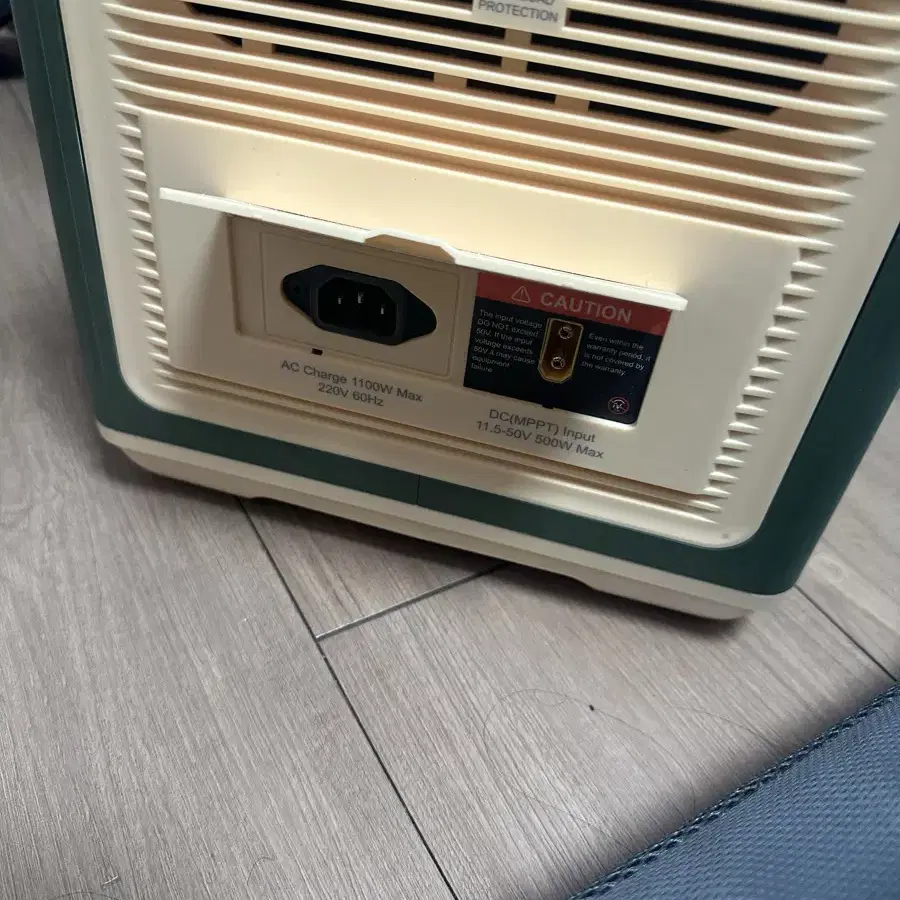 인디언즈 파워뱅크 2000w