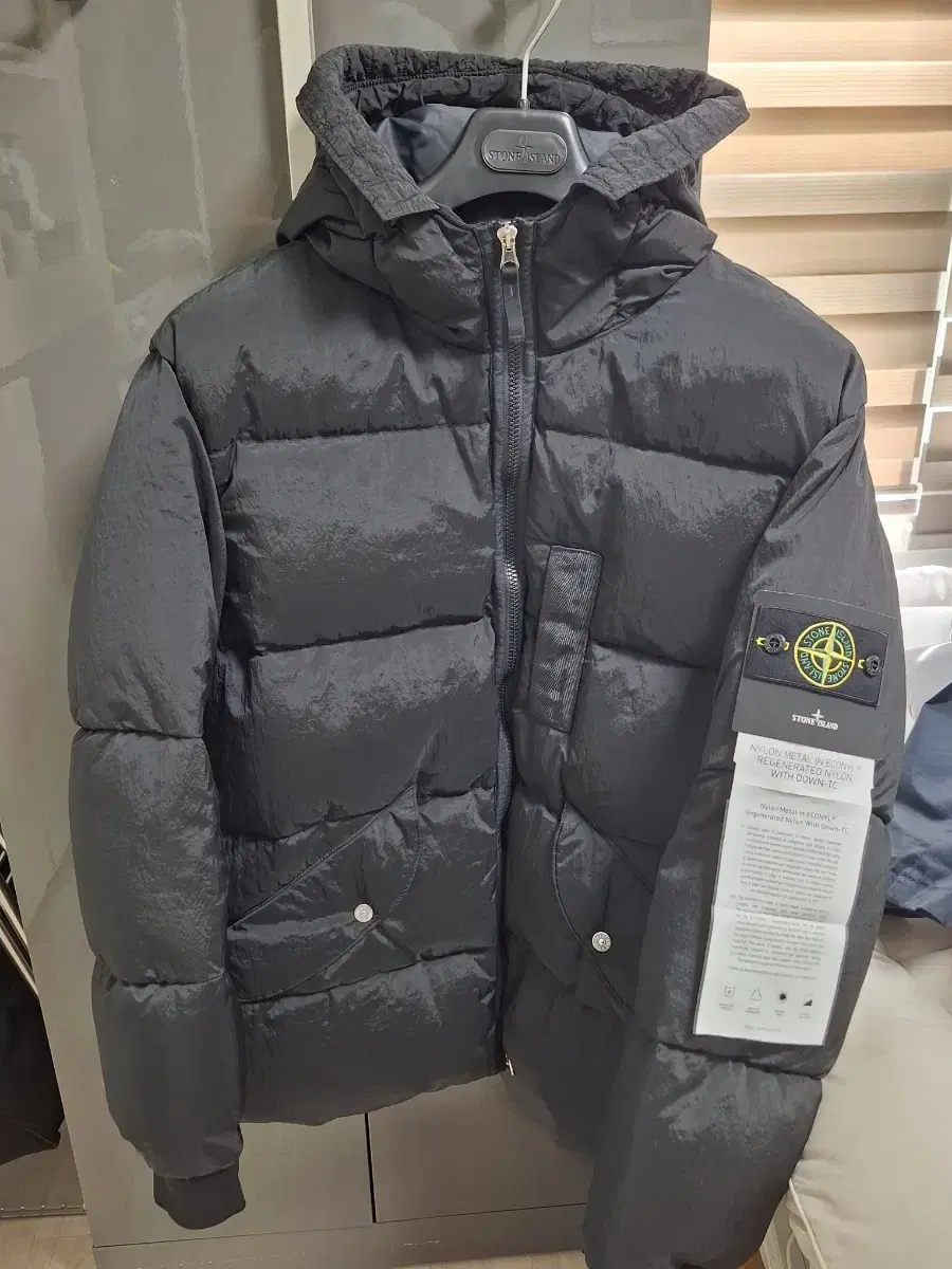 (NEW) Stone Island Nylon Metal Hooded Puffer XL