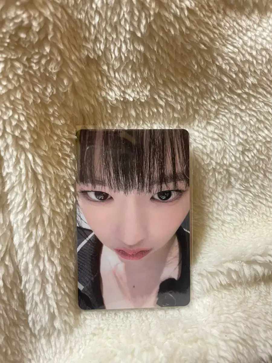 ive been to yujin photocard wts