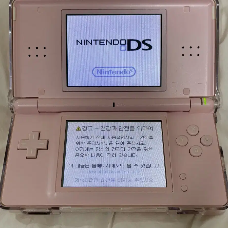 닌텐도 ds lite 핑크+칩