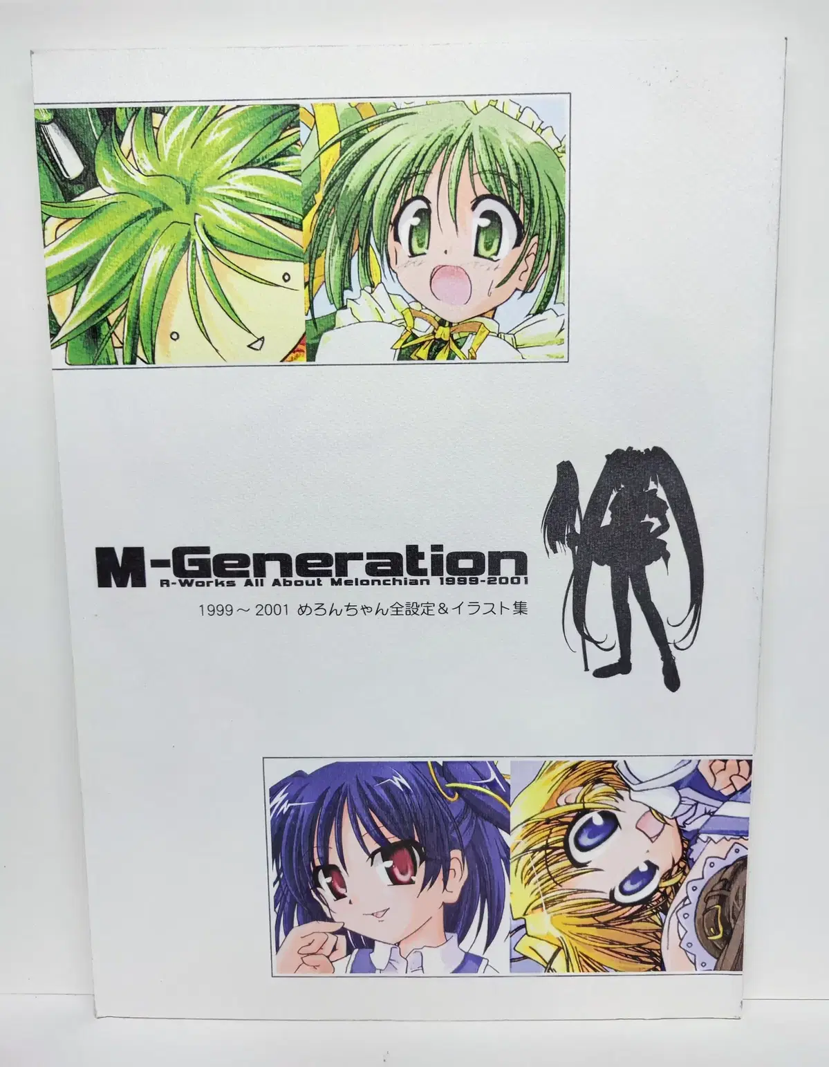 MGeneration Artbook Set Collection #Artbooks #Figures Ranobel Miyeon Shi