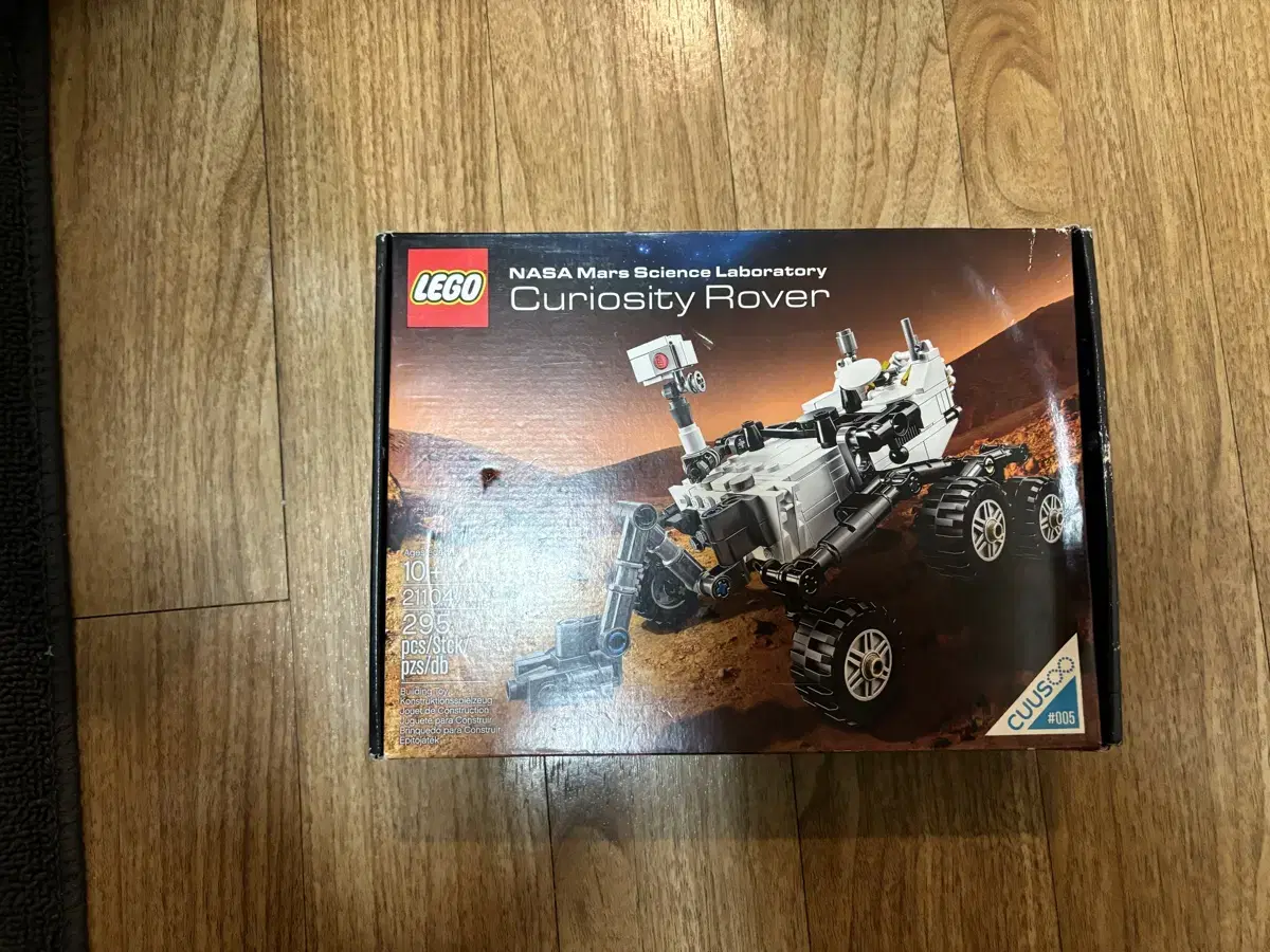 LEGO Ideas 21104 Curiosity Rover New MISB