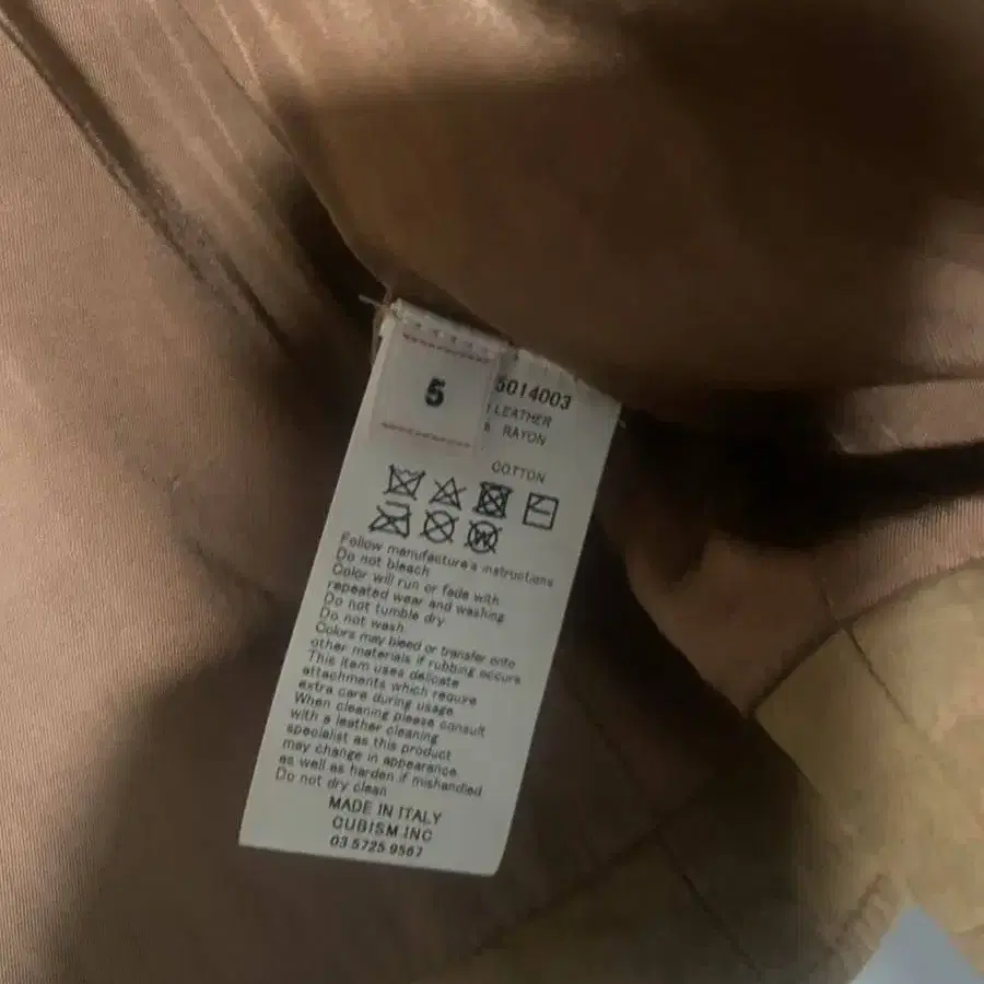 (5) 23aw visvim eton jkt