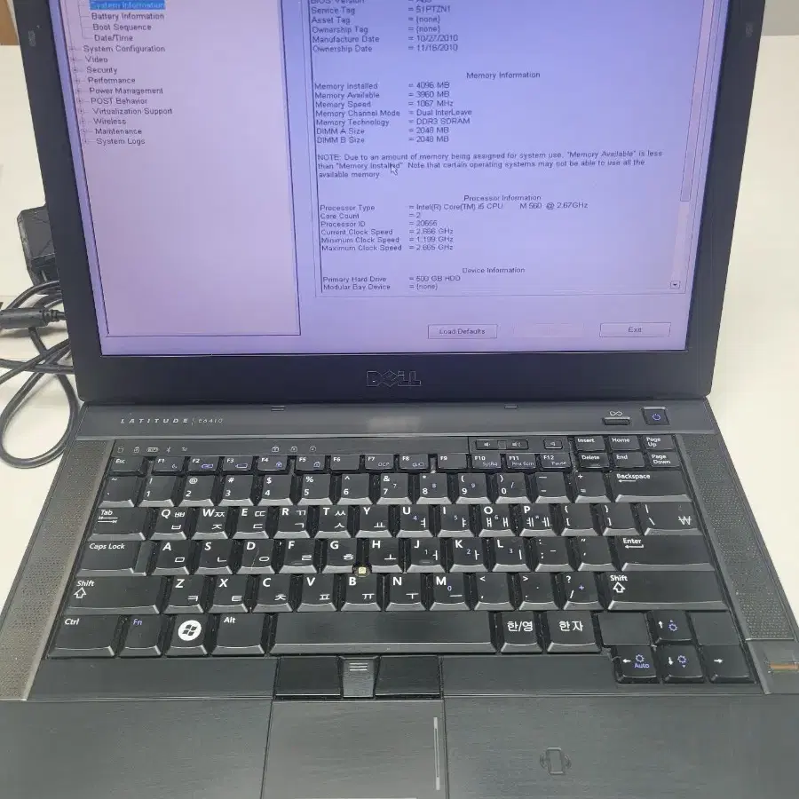 dell e6410 부품용 노트북 팝니다