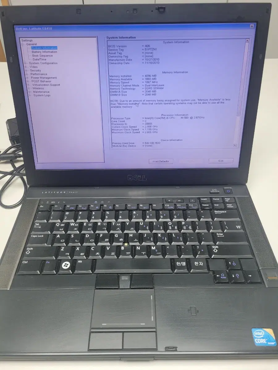 dell e6410 부품용 노트북 팝니다