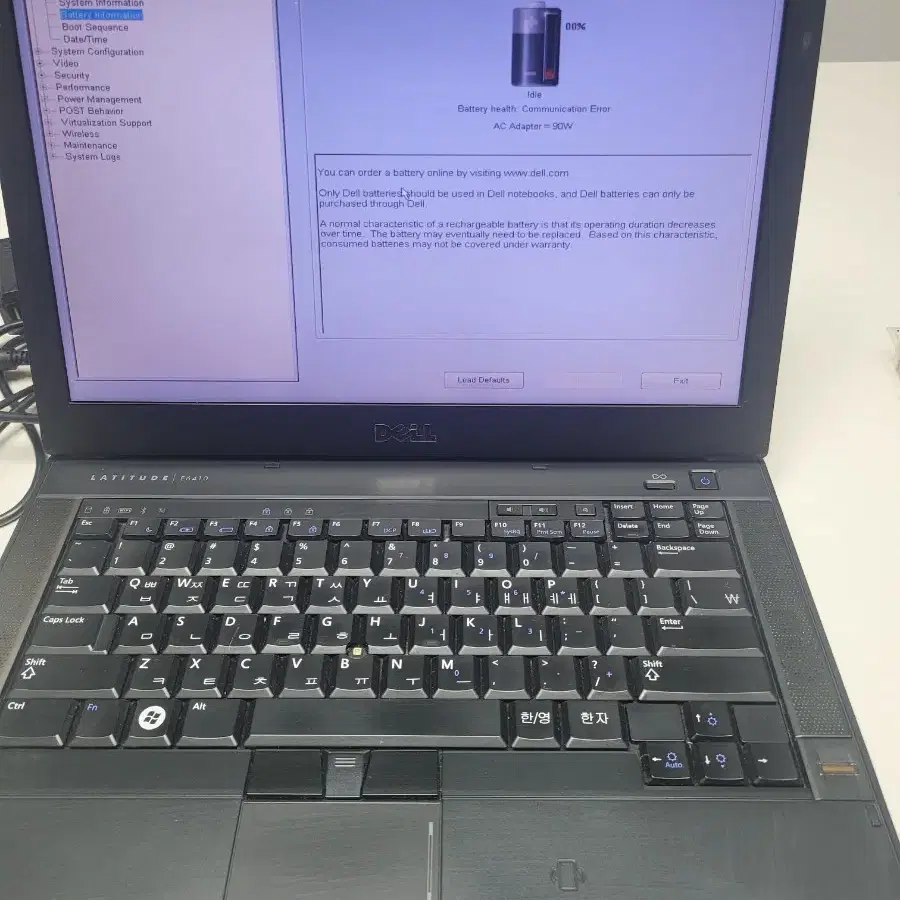 dell e6410 부품용 노트북 팝니다