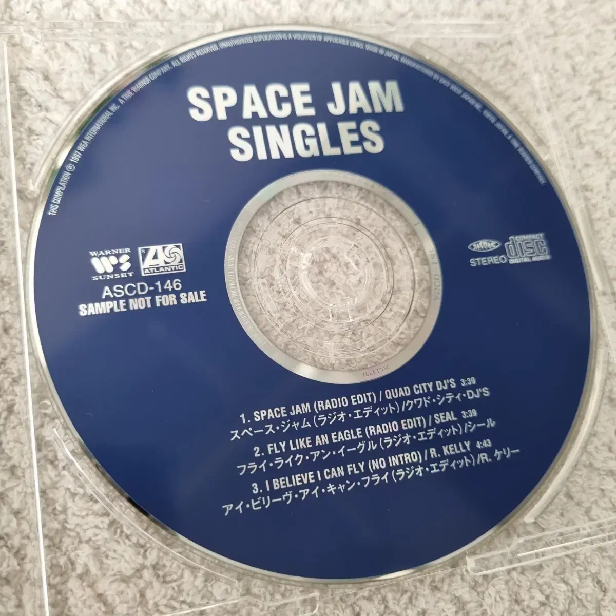 [영화] 스페이스 잼 SPACE JAM 사운드트랙 프로모션 CD