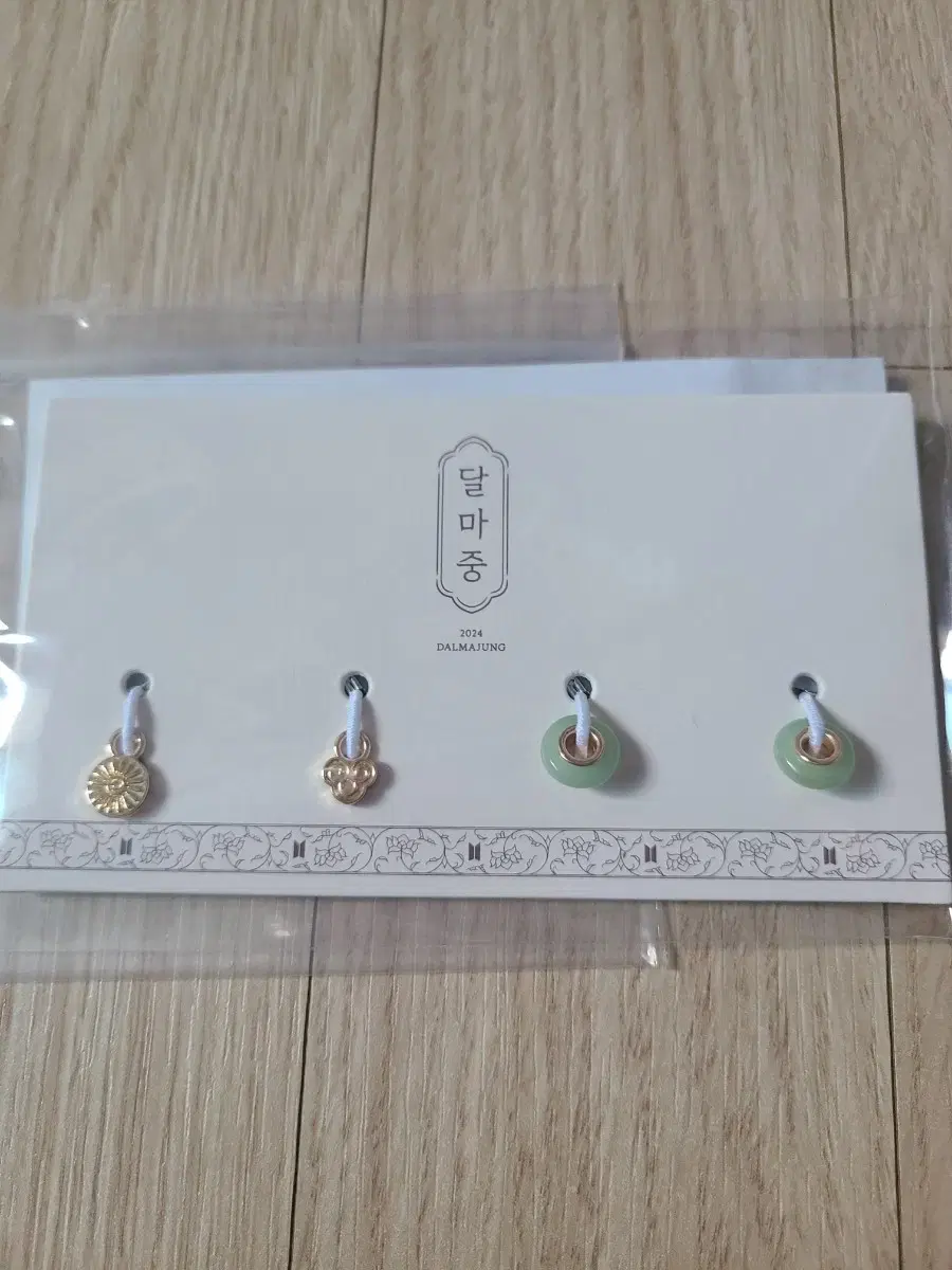 BTS BTS Dalma Jung Kook Joong Park collaboration earring charm set sold