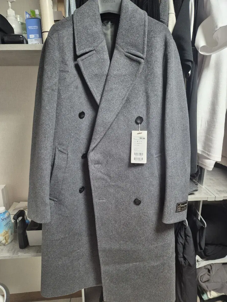 Giorgio Gia Cashmere Blend Double Coat 95