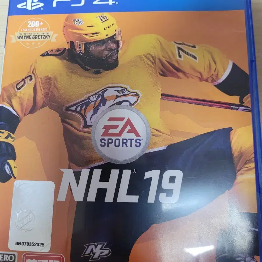 nhl19 하키 플스 시디