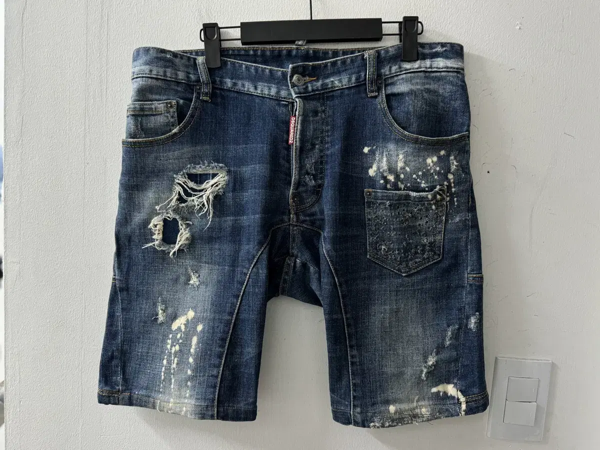 Disqualified2 Men's Button-Fly Distressed Denim Vahn