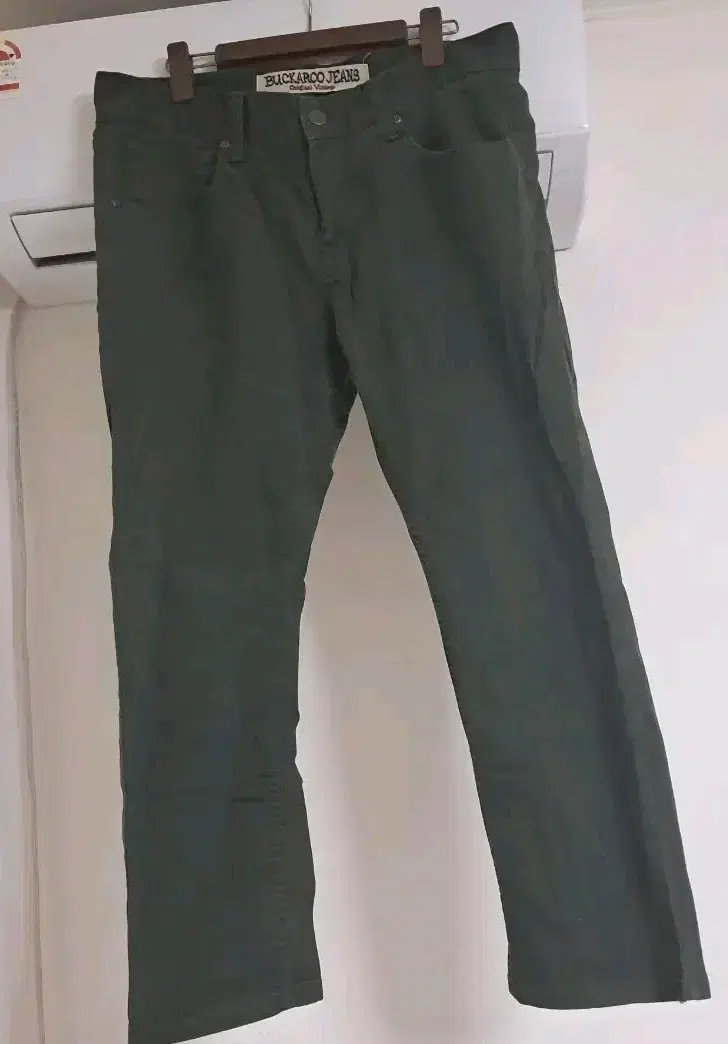 Steamed khaki bucker lew pants