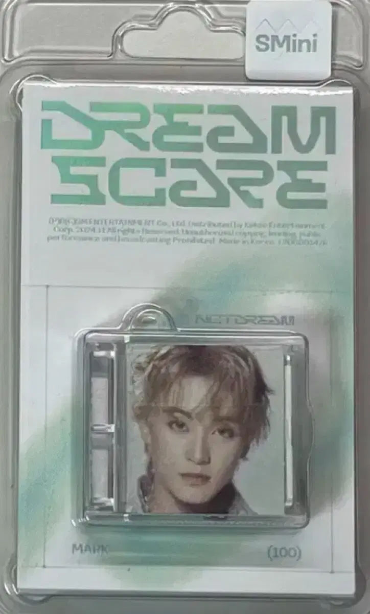 NCT Dream Dreamscape Mini mark sealed WTS