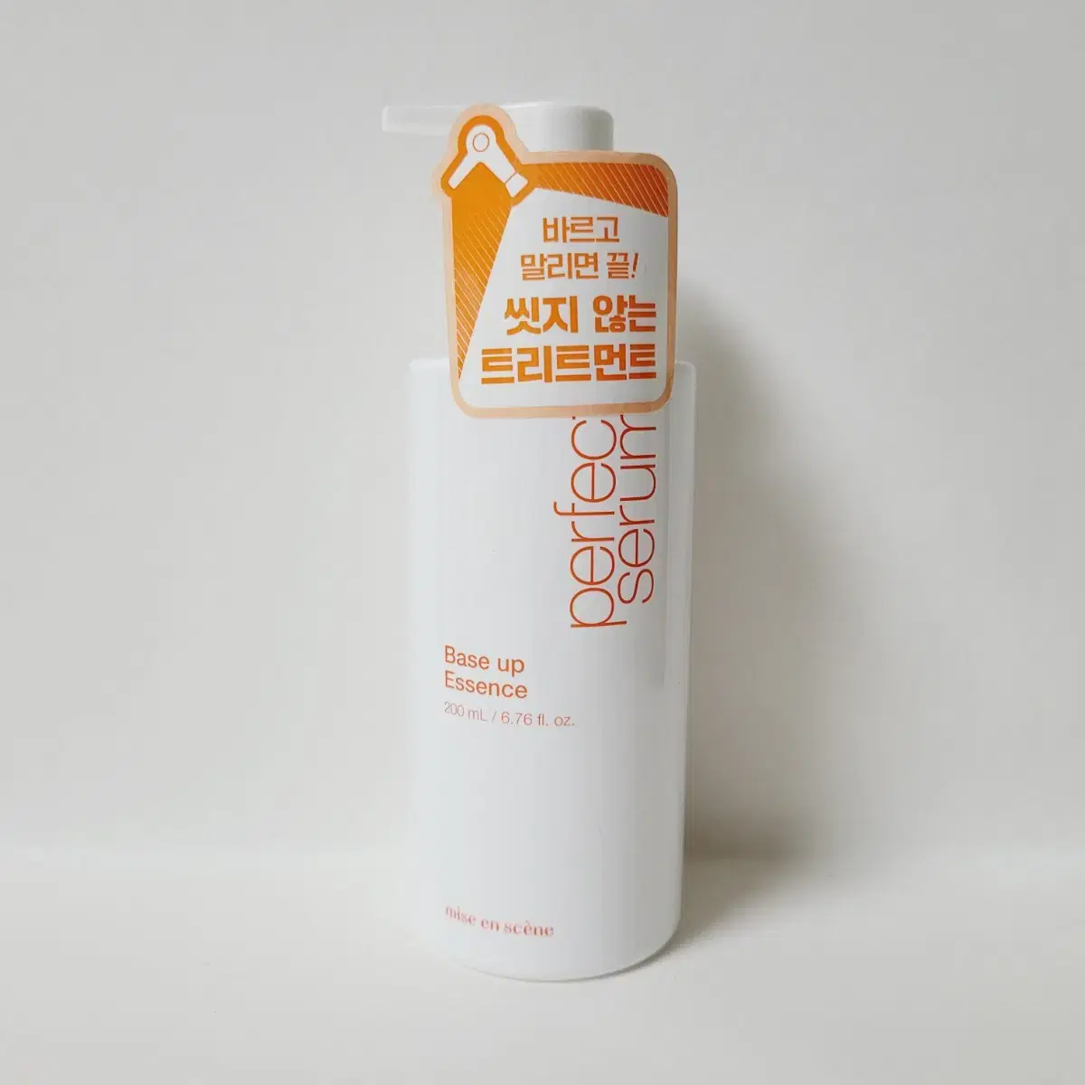 새상품} 미쟝센 퍼펙트 베이스업 에센스 200ml 헤어 세럼