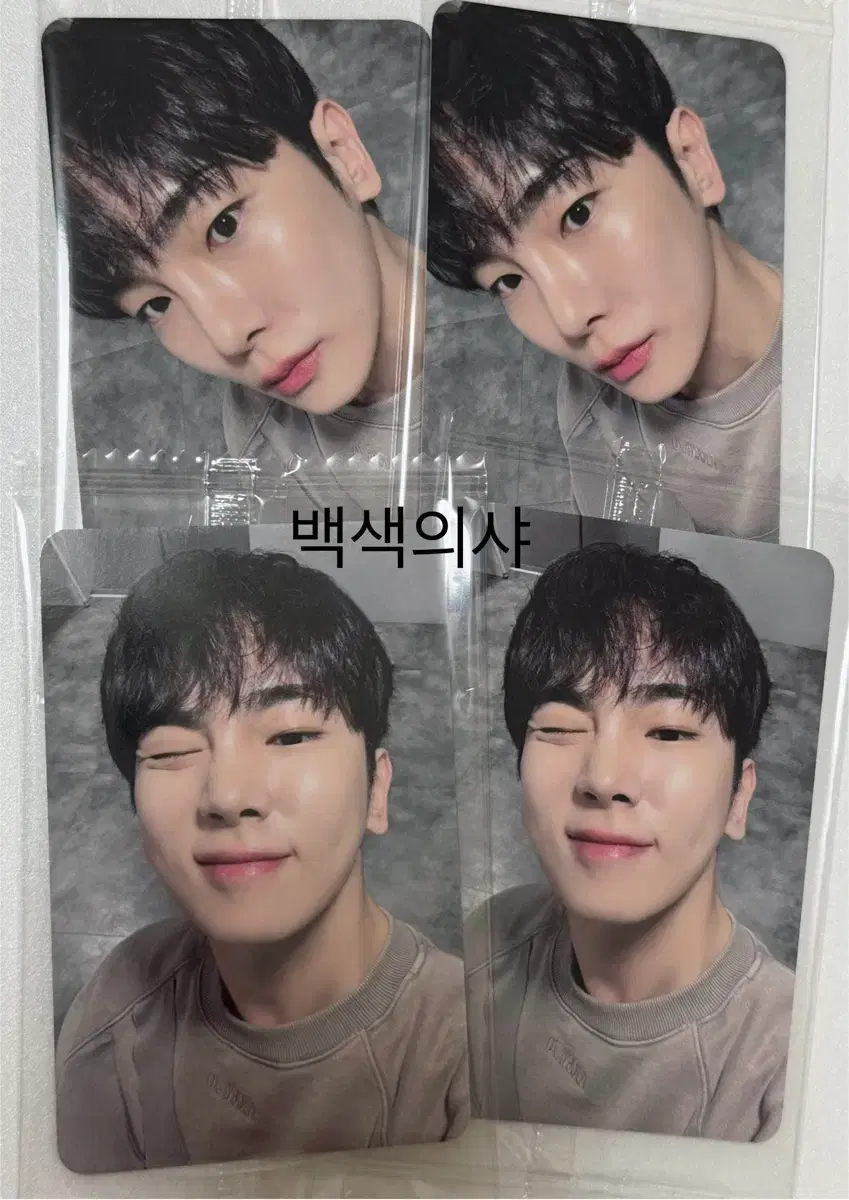 샤이니 key 플레져샵 케타포2차 unreleased photocard