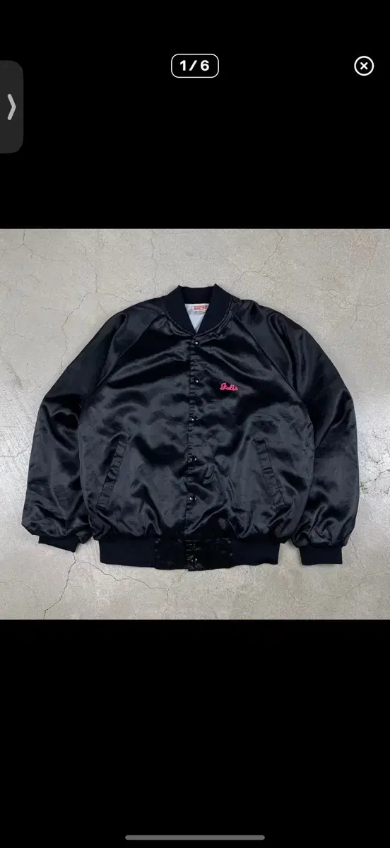 Hartwell USA OG Black Satin Jacket (100)