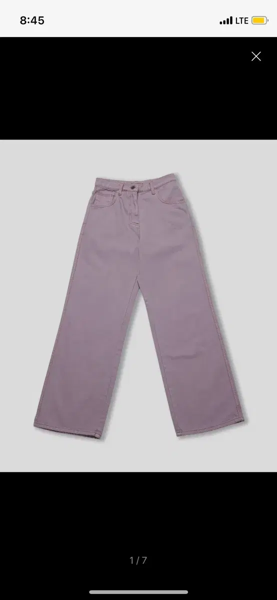 하이스쿨디스코 Color Wide Pants_indi purple