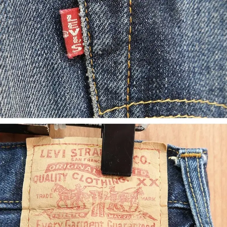 90s levis 리바이스 LVC 55501XX 빅E 셀비지 데님 29