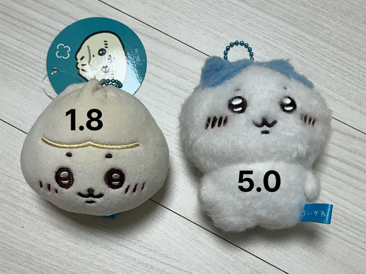 Hachiware Fuwafuwa / Chinese Vahn Dumpling Mochi Mascot