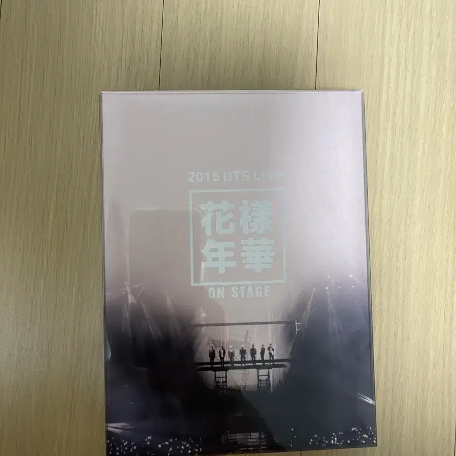 방탄 화온스 dvd