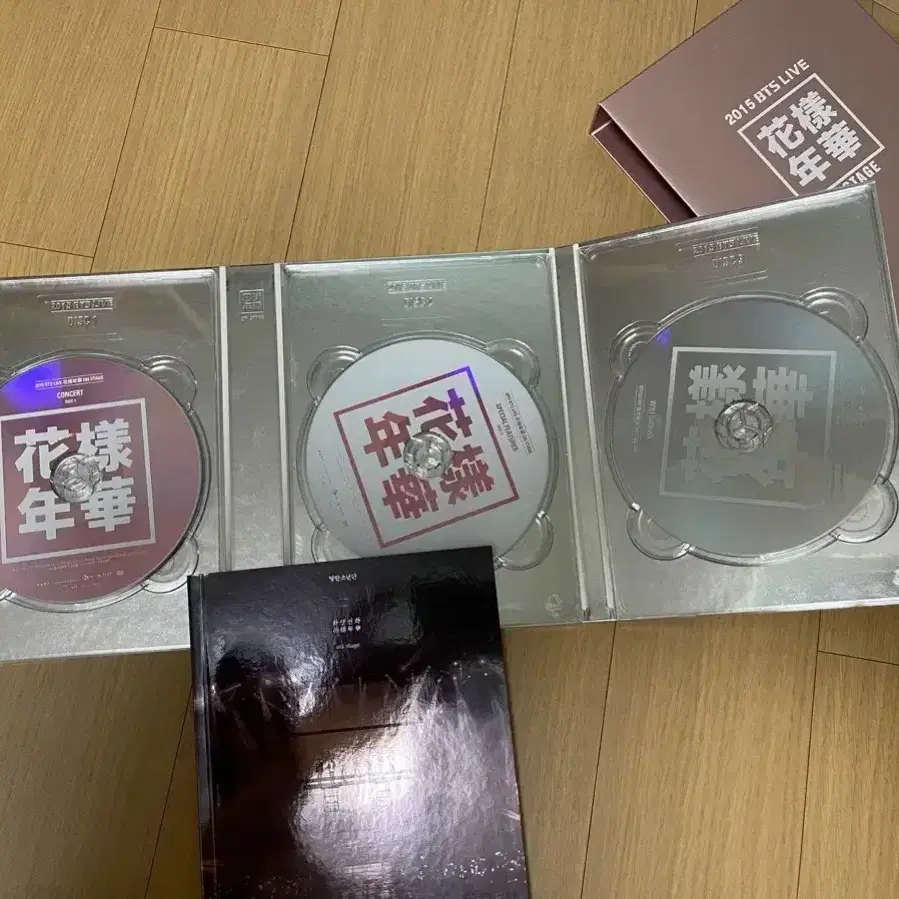 방탄 화온스 dvd