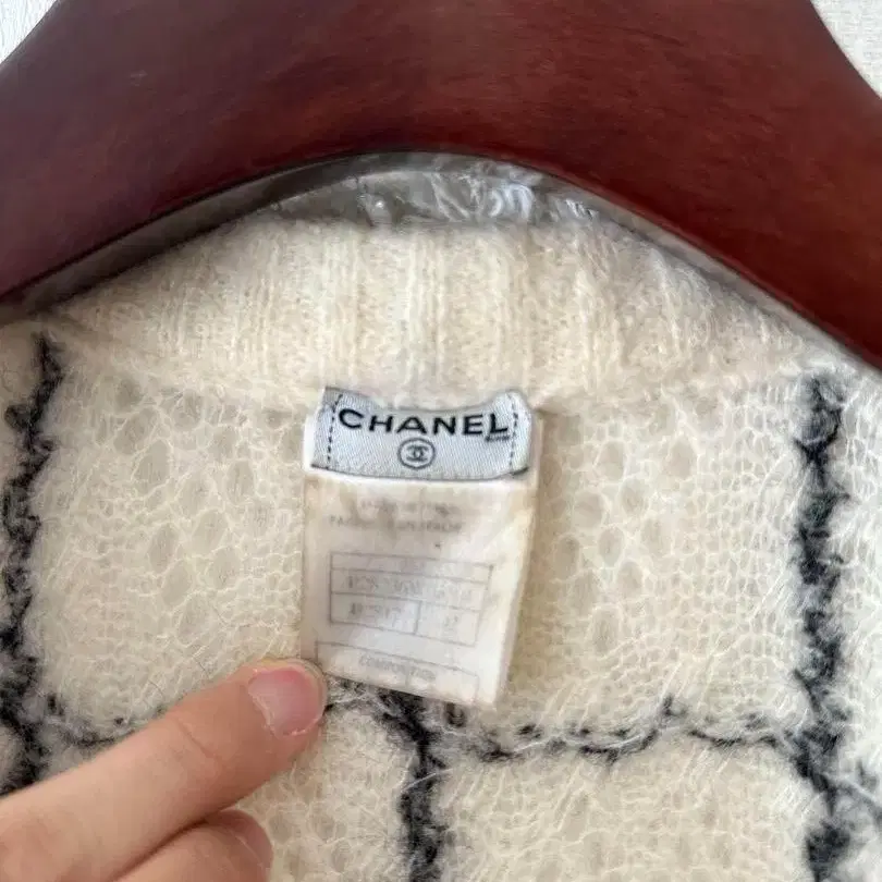 샤넬 CHANEL Fringe Coco Mark Knit