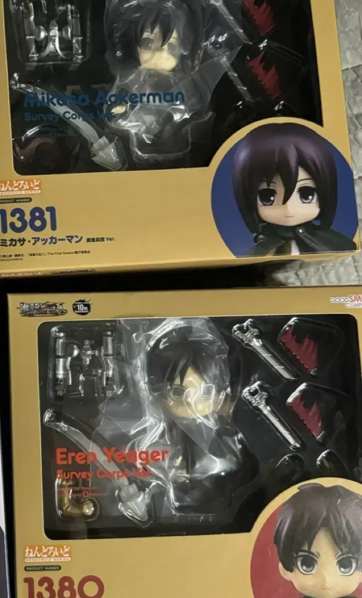 I also sell Investigation Corps Eren Mikasa Nendoroid Figure of Attack on Titan Eren Mikasa Nendoroid Figure