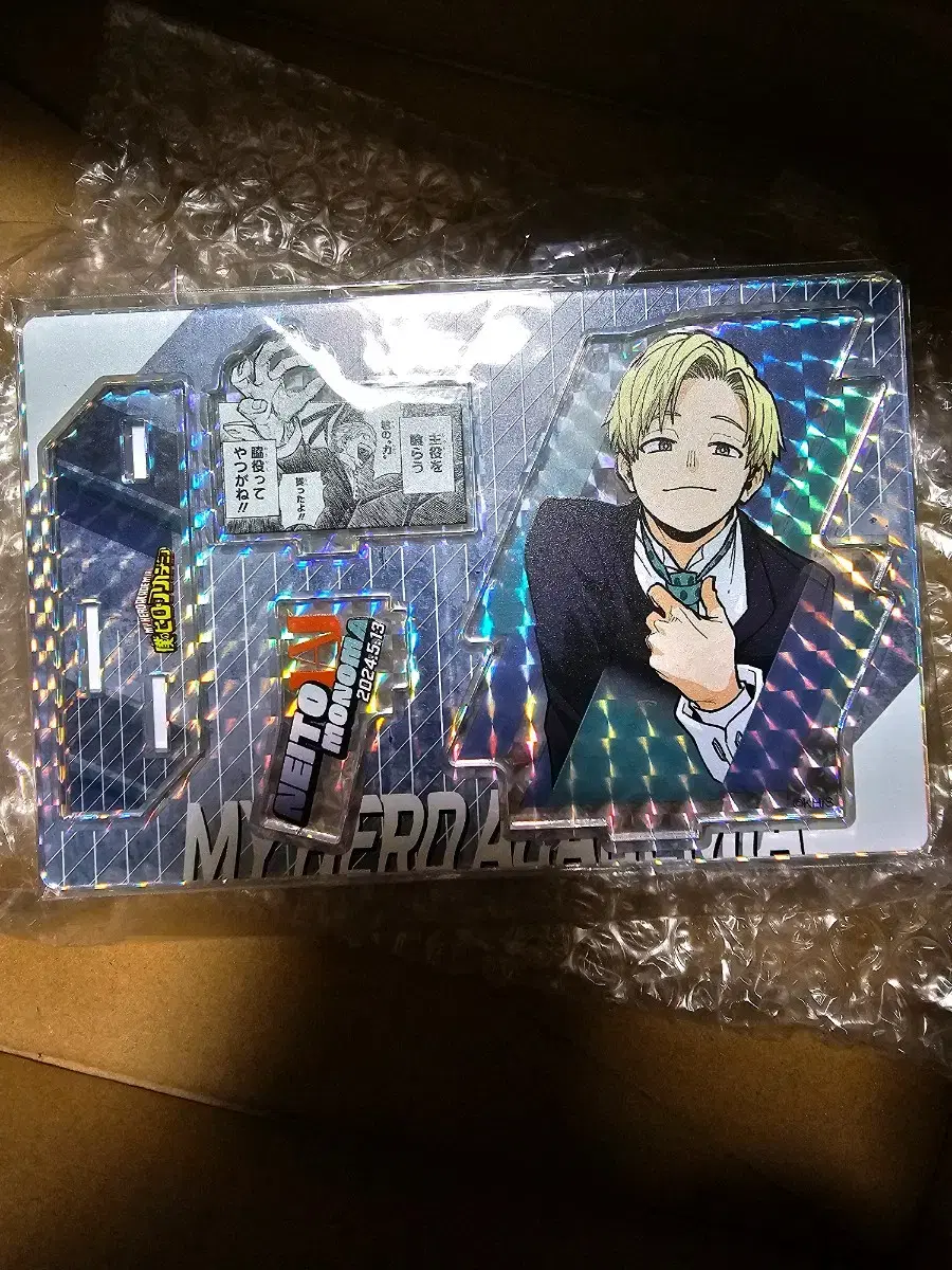 Nahia Hiroaka Monoma acrylic Diorama Jump Shop birthday Scenery